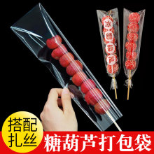 ���Ǻ��J���b���Ǻ��J͸�����bĤ�޻��ǰ��b���ϱ����Ǻ��J���m��