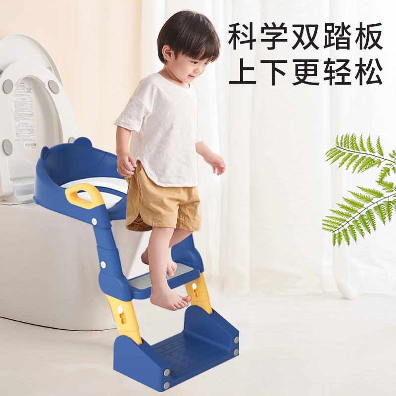 子供用トイレ多機能スリーインワン男女ベビー用トイレ小型トイレ折りたたみ階段式子供用トイレ|undefined