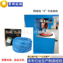 �W��ɾ�C �����W�j��8�ֳɾ�C ƽ�攵����ͬ�S���W�j���ɾ�C