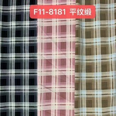 帽子、アクセサリー、衣類、ワイドレッグパンツ用の無地チェック柄シフォンプリント生地、不透明でドレープ感のある生地
