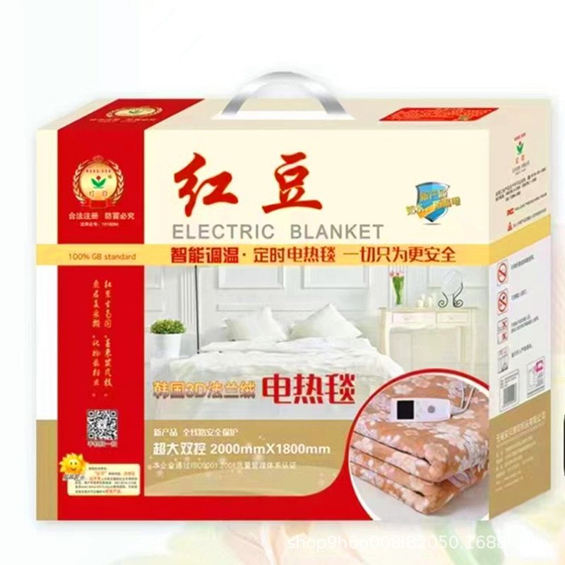 Red Bean Electric Blanket Single Double Intelligent Low Power Electric Mattress Student Dormitory Household Small Plumbing Blanket Wholesale