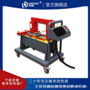 ���l�ӟ�CNIEDOX-MT���l�Б��ӟ����T������O�� С�͸��l�۟��t