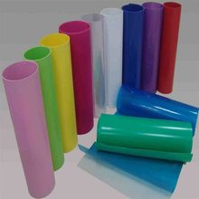 PVC����Ƭ�� ��ɫ����ĥɰ͸�����Ķ��Ƽӹ�ӡˢܛ�zPET����Ƭ