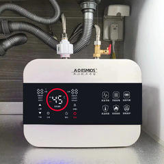 储水式厨房小厨宝一级能效智能节能家用速热热水宝斯亚马逊速卖通