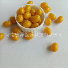 植物油软胶囊 代加工 亚麻籽油 杜仲籽油 沙棘籽油软胶囊 批发