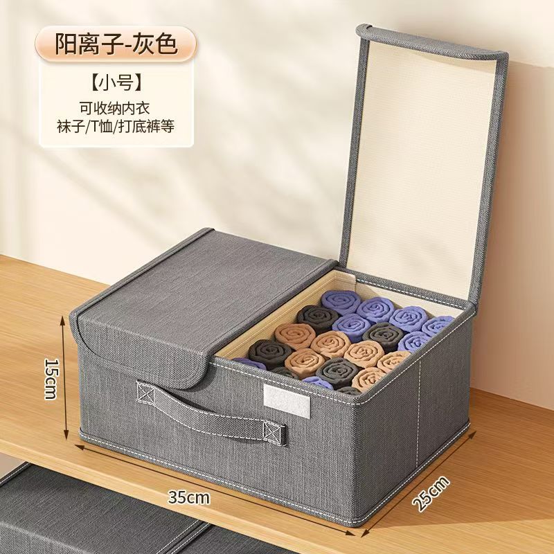 防塵衣類収納ボックス 衣類仕分け整理ボックス 折りたたみ式ワードローブ 防湿パンツ収納ボックス 大容量