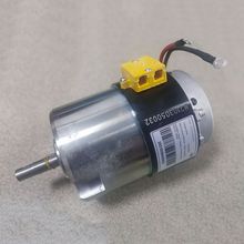 늄Ӱ��\܇�������С������늙CZD1126 5 24V650W�R�_����