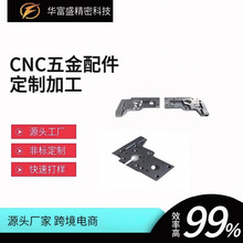 CNC�ӹ������廨�������ͺ���Ƭ��������������س����ܶ���ϳ