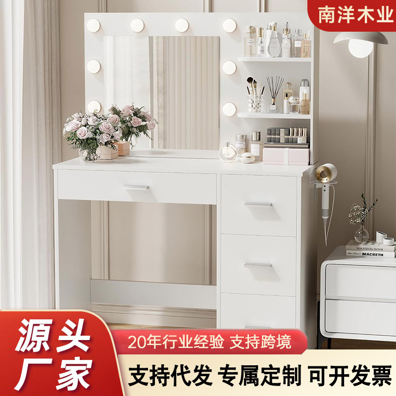 Dressing Table Bedroom Simple Modern Small Apartment Dressing Table Internet Celebrity Light Luxury Solid Wood High-End Cream Style Dressing Table