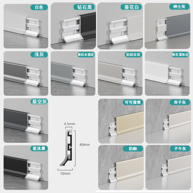 4cm 메리디안 그레이(두꺼운 버전)