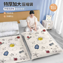 �Ӻ����Չ��s�������b�ޱ���������ð�Ҵ���������W���ռ{��