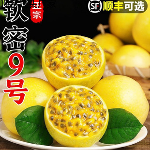 ���ϚJ��9̖�����10�ﮔ�����r�����ԭ�{���u���������]