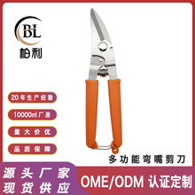 �S�Ҷ๦�ܹ��I�FƤ�����X�۰�pvc�����ֹ����ǵ�픏���늹�����