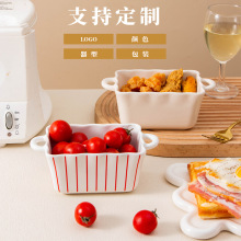 定制跨境北欧陶瓷盘子ins家用高颜值焗饭盘方形双耳陶瓷烤盘定做