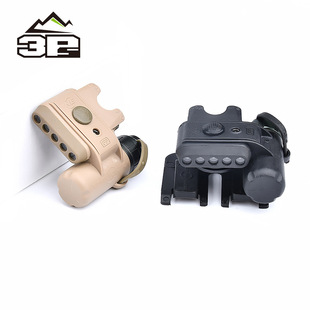 3PS Fast three generation helmet LED lighting infrared signal flash field survival signal lamp