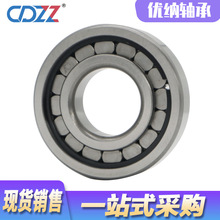 ��װԲ��������� NCF317 NCF318 NCF319 NCF320 V 2RS�ܷ�