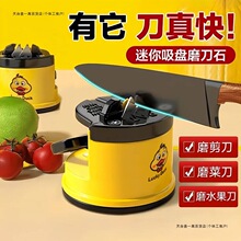 С�S��ĥ������ĥ��ʯ���ÿ���ĥ����ȫ�Ԅ����P�N���˵���������