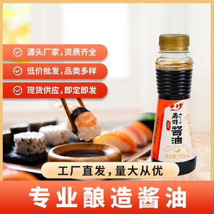 �~����˾�u��Сƿ100ml�b���}�ձ������{�Ϻ��r����պ����ʽ