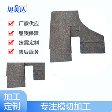 ��܇��ȼ�o����ë���r�| ��܇�؉|���Ƽӹ�  �����|ģ�мӹ�