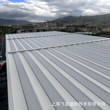 ꖹⷿ����늄������Ļ�����X�Ͻ��ۯB��ɹ����������ꖷ�����