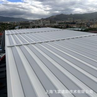 ꖹⷿ����늄������Ļ�����X�Ͻ��ۯB��ɹ����������ꖷ�����