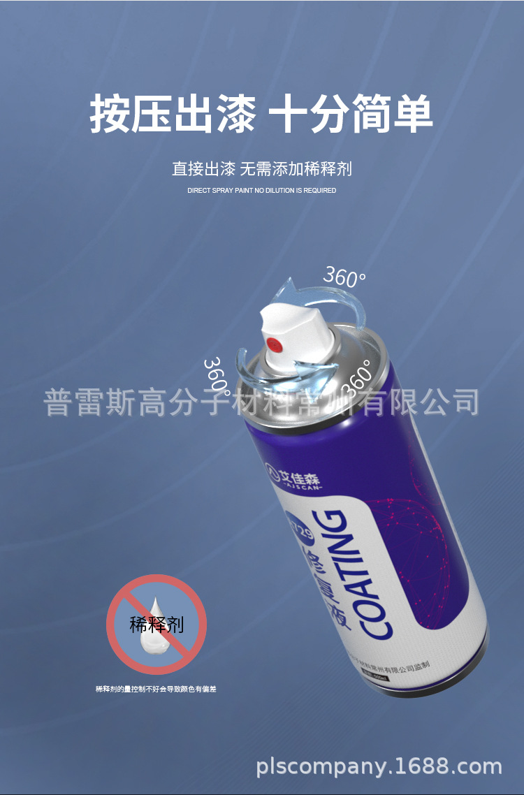 BYD G3 Paint Refinish Pen Marseille Grey Car Paint Scratch Repair Delan Black Tianshan White Original Hand-cranked Self-painting