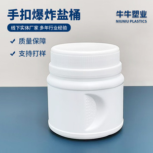 500ML �ֿ۱�ը�}Ͱ ���ݷ�Ͱ ���w���PE���Ͱ ϴ�·�Ͱ