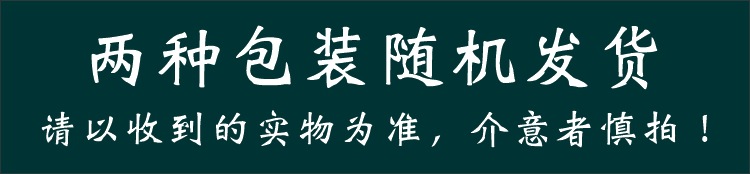 O1CN01SbZiLm2NT6dC4Tizr_!!3371