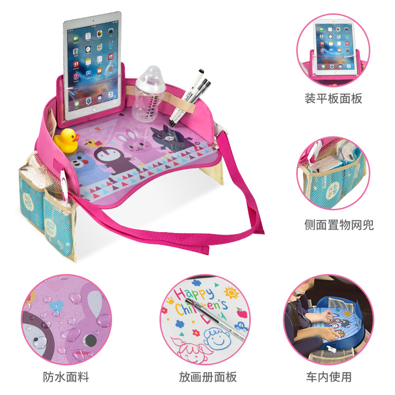 画板包-详情-001 (1)