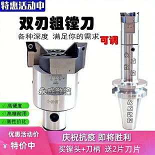 BT40 ���{ʽ �M�^  ��X���������p�д��M���ӹ��M���M�׵�