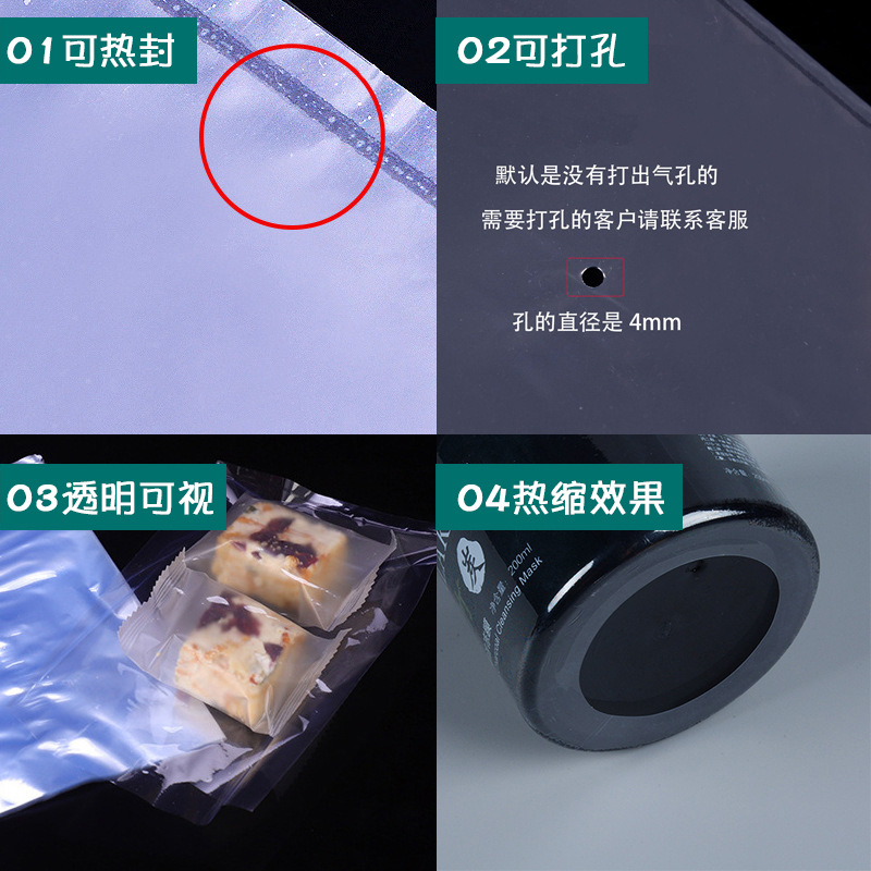 Qitai PVC heat shrinkable film bag flat mouth light blue transparent thermoplastic sealing bag multi-specification heat shrinkable bag