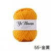 55-Golden