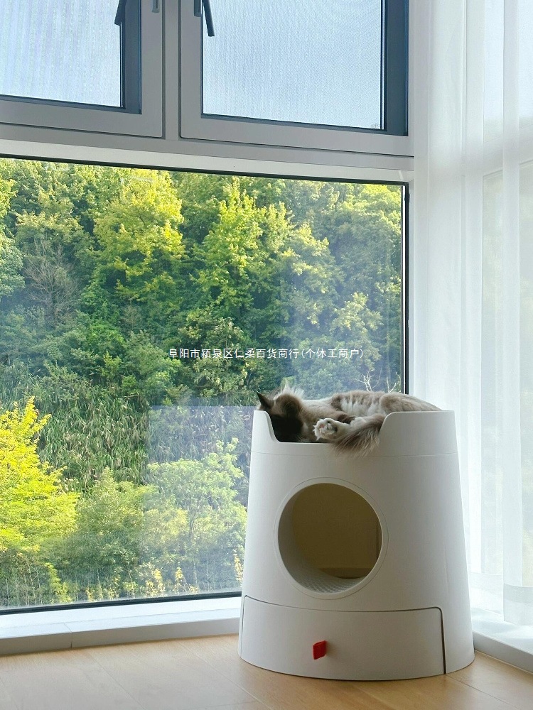 상하 2층 고양이 둥지, 고양이 쓰레기통, 변기, 초대형 완전 밀폐형 탈취제 애완동물 용품, 가정용 신형 방수