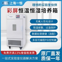 �Ϻ�һ�aBPS-50CH�a�ؐa���䌍��Ҽ���ù��ԇ������B��