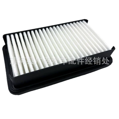 Micro-Van, Air filter