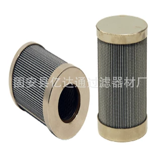 （亿达通）液压过滤器滤芯R901025363工业液压油滤芯  现货