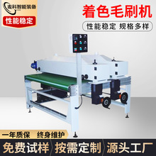 �� �ƌ�ľ�ذ�ëˢ����ľ���ëˢ�Cˮϴ������a����ɫëˢ�C