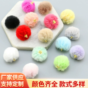 DIY�Ʒ��� 20mm��ëë�����Ӳ���A����h���h�֙C朵������