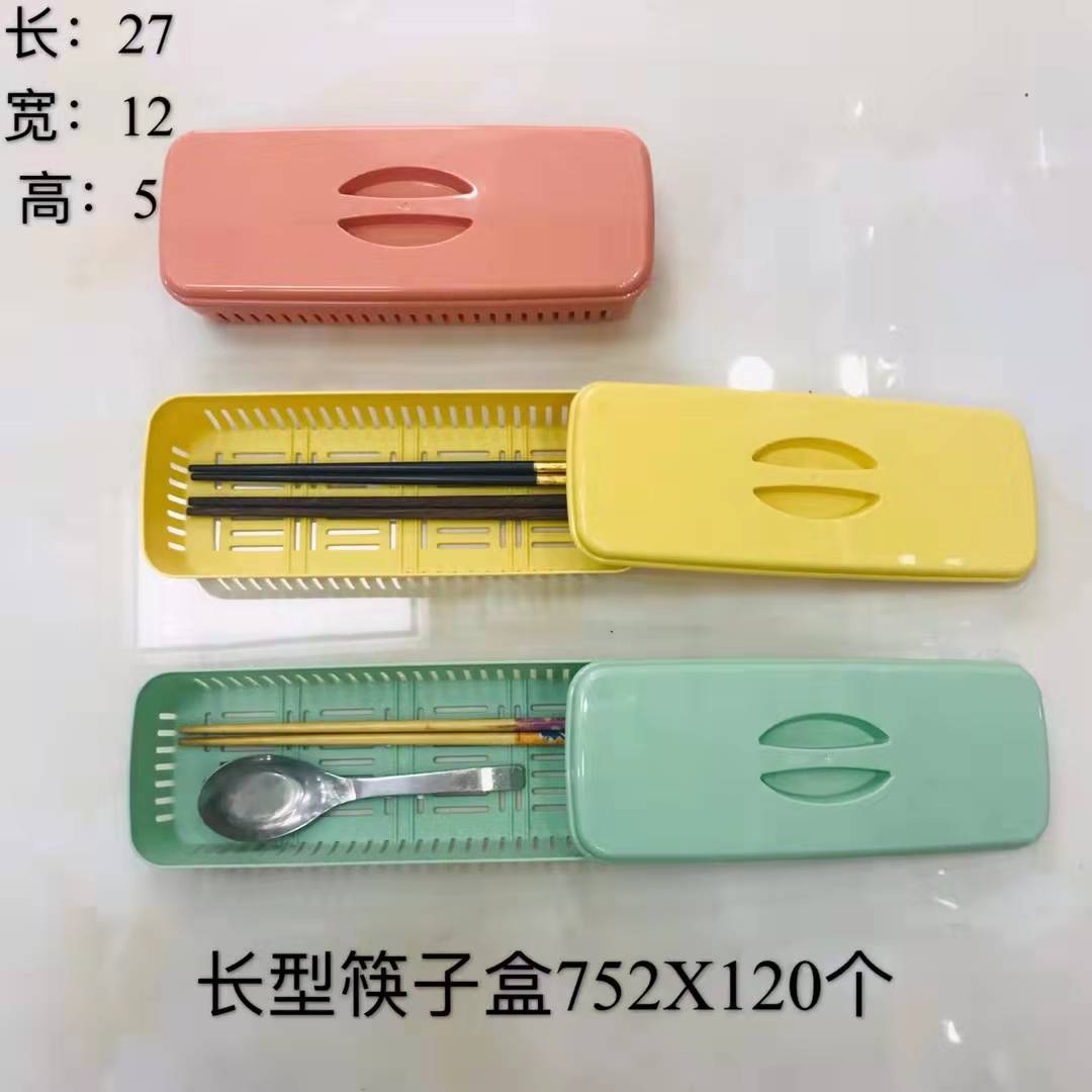 Portapalillos de plástico para cocina, venta al por mayor en Linyi para tiendas de 2 euros.