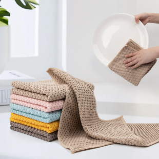 Coffee Bean Jacquard Pearl Towel Lazy Kitchen Rag Thickeneded Cleaning Towel Dishcloth Absorbent Cleaning Scouring Pad