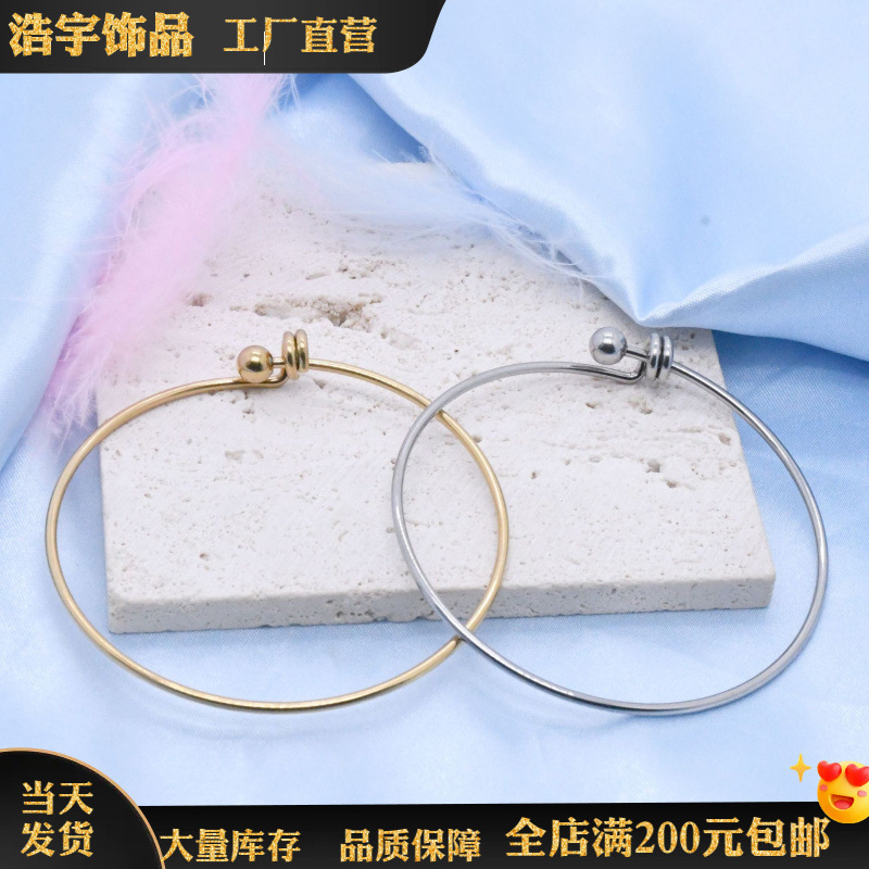 bracelet stainless steel