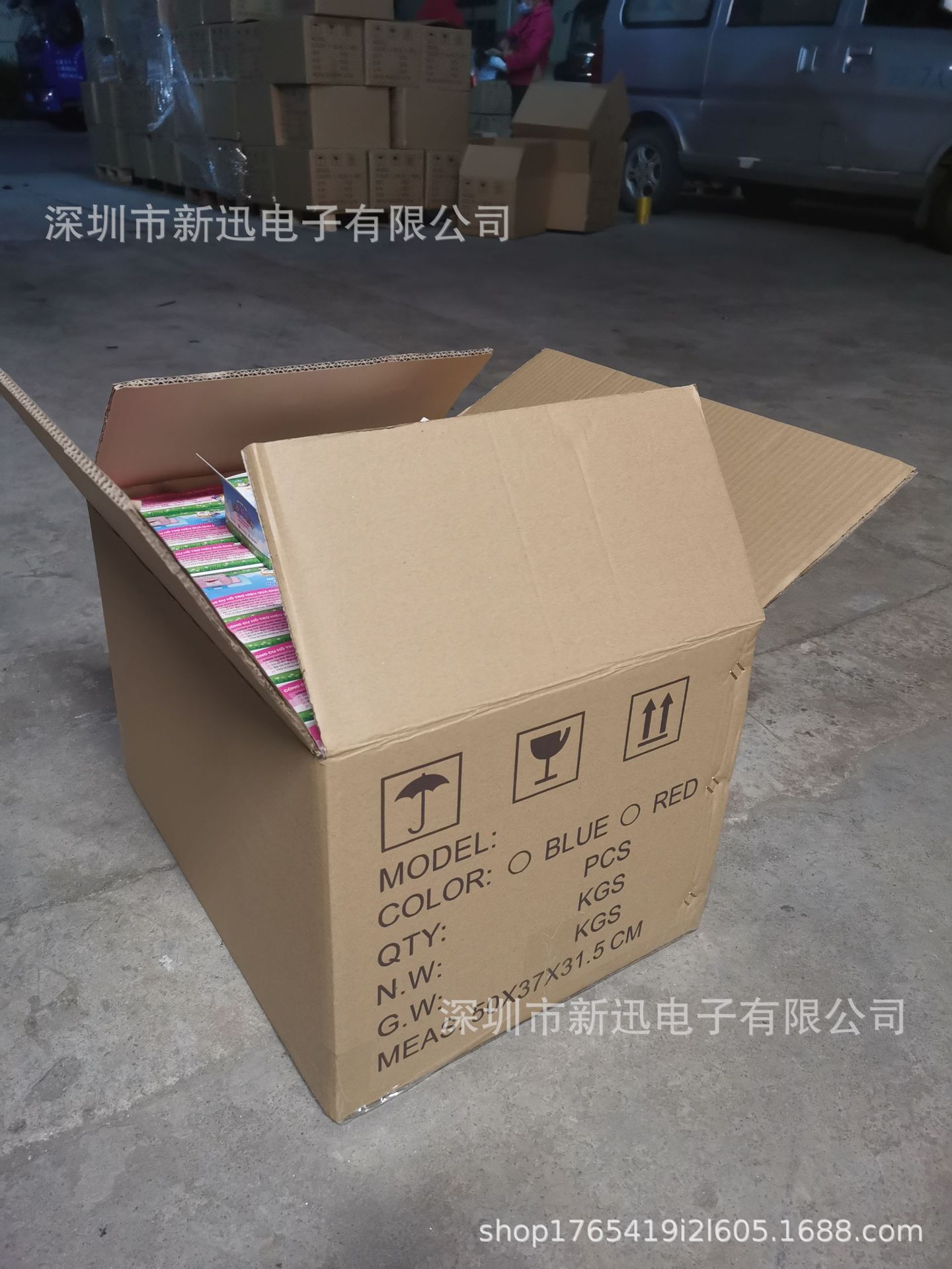 微信图片_20220413231420