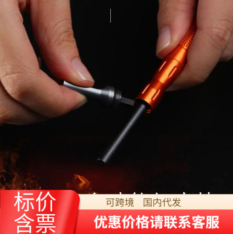 Outdoor portable convenient camping equipment survival emergency fire flint magnesium rod mini multi-functional lighter