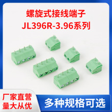 ����ʽ�Ӿ����� JL396R-3.96ϵ�� ���ʽ�Ӿ��������늾��B����