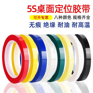 ��ɫ�����z5s���涨λ���R�z�����ȫ�Ƶ�N��4D�����օ^��λ�N