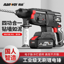 �����oˢ�늳����N���I�����ʛ_��������N���늄ӹ���