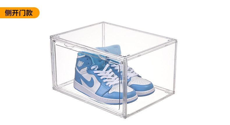鞋盒_14.jpg