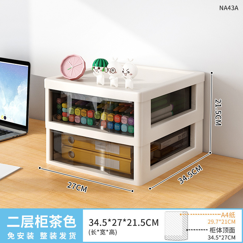 Gabinete de archivos de cajón de escritorio de oficina Gabinete de almacenamiento bajo el escritorio de escritorio