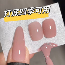 ���������׵ꌣ�ô�����ɫ��͸�����֬�A����ƿ�����b����