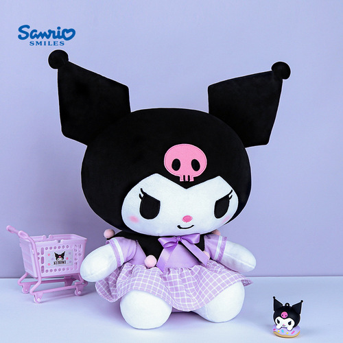 Sanrio Sanrio Uniform Kuromi Doll Plush Toy Dressing Kuromi Cinnamon Dog Pillow Doll